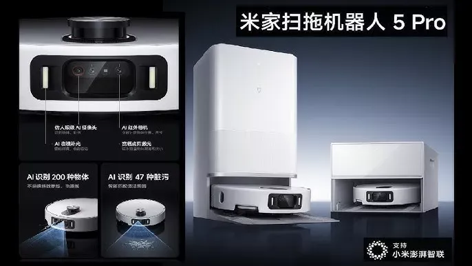 Mijia Robot Vacuum 5 Pro sizes